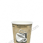 08 oz - Generic Hot Cup - 1000 PCS.